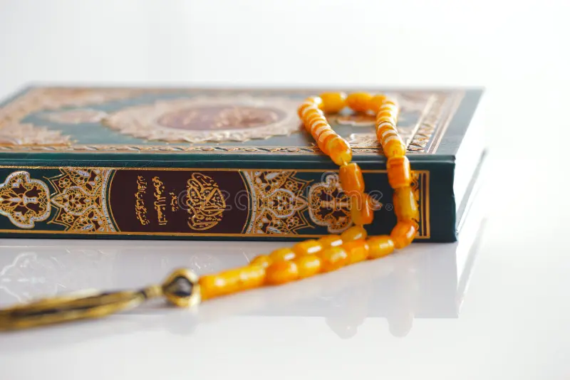 Sandalwood Tasbeeh with Qur'an